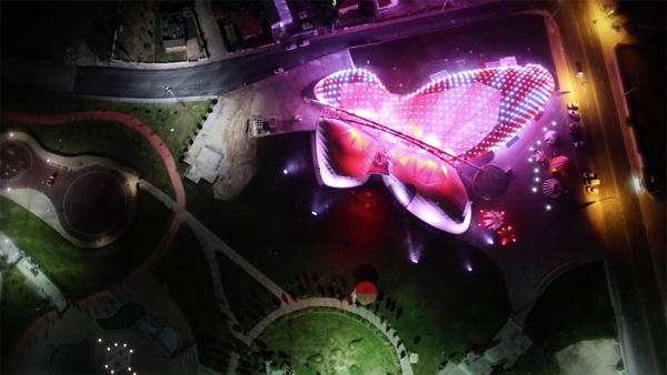 Tropikal Kelebek Bahçesi