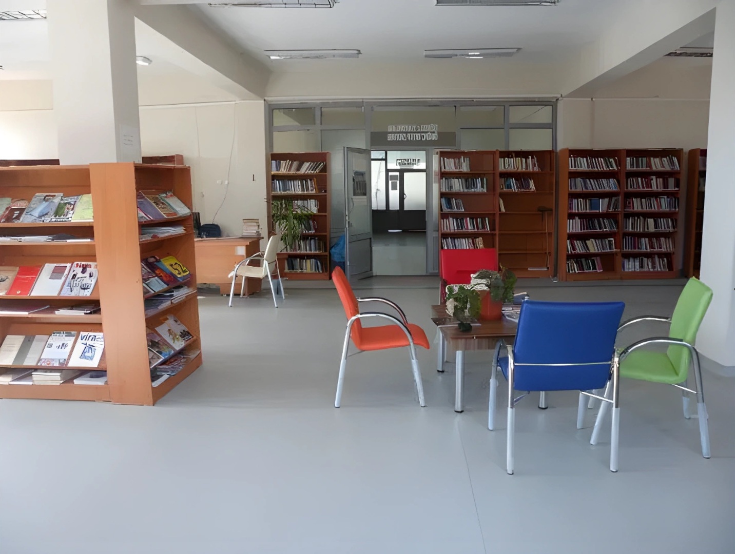 İl Halk Kütüphanesi