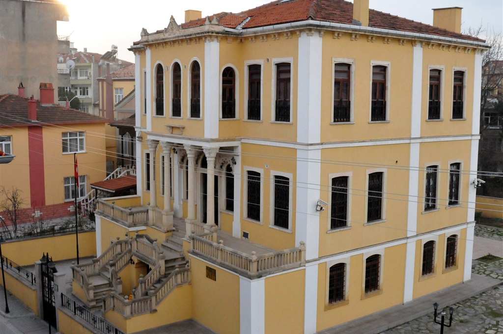 Bafra Arkeoloji ve Etnogrfya Müzesi