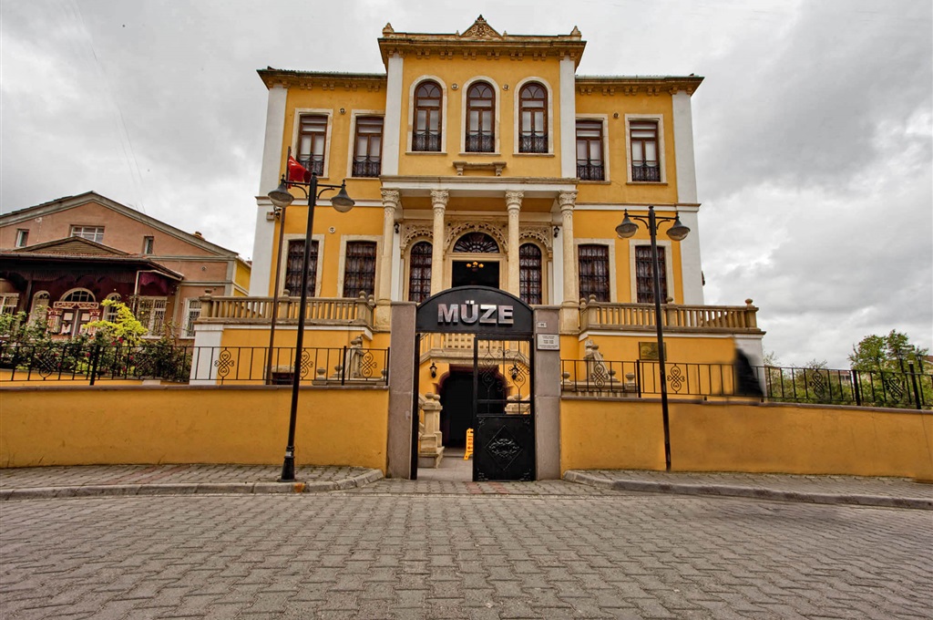 Bafra Arkeoloji ve Etnogrfya Müzesi