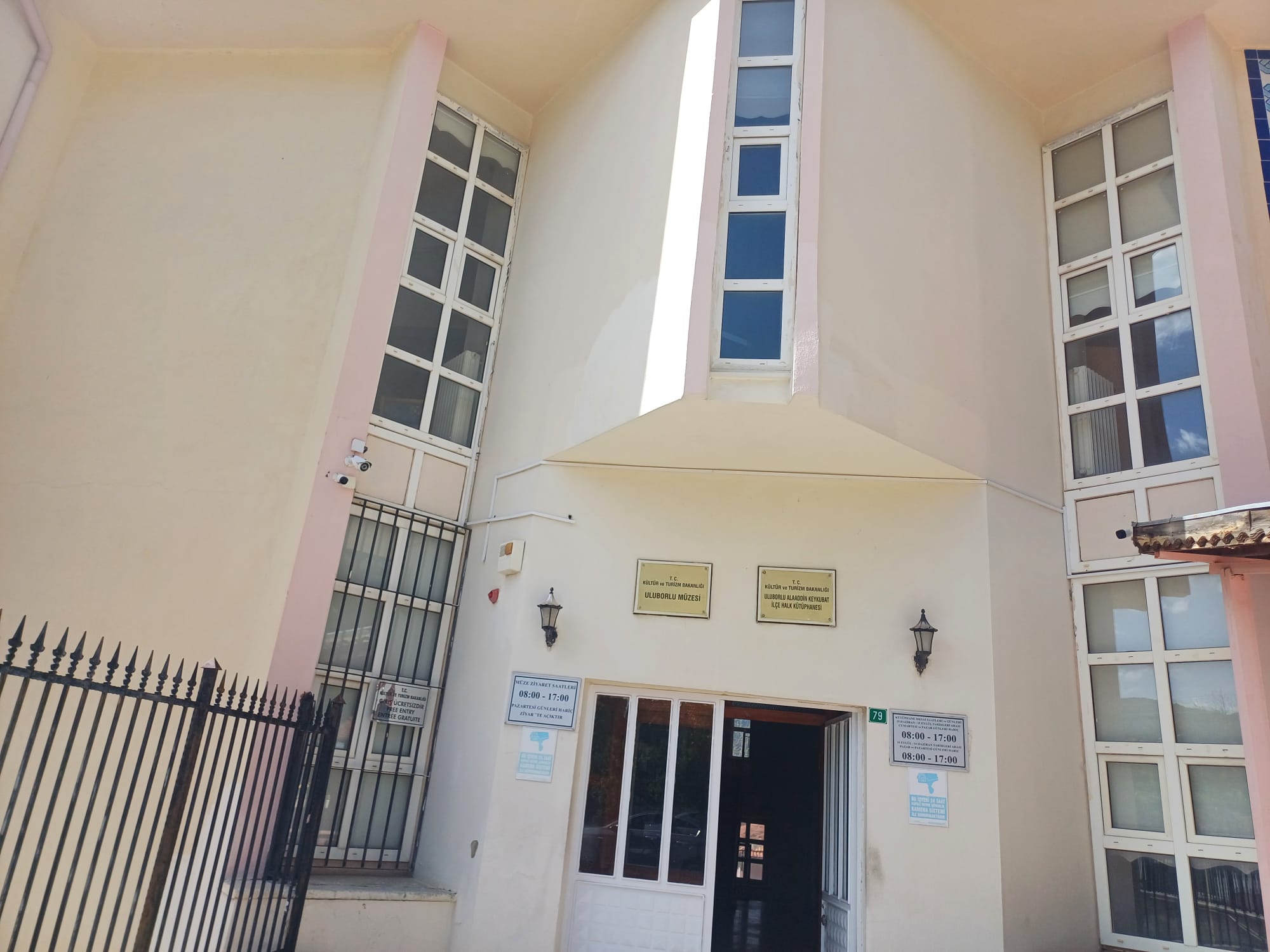 Alaaddin Keykubat İlçe Halk Kütüphanesi