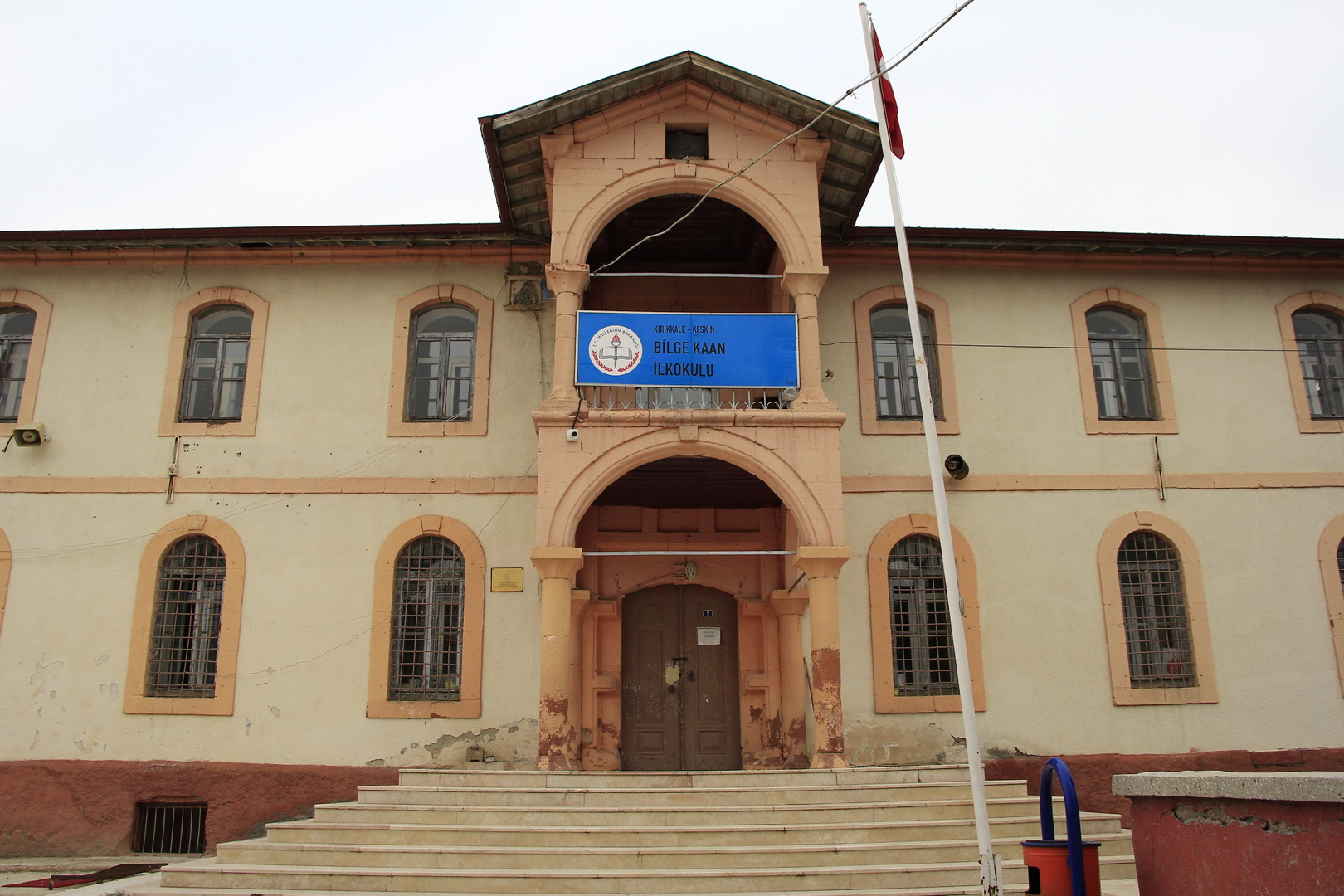 Fişekhane (Keskin İmam Hatip Lisesi)