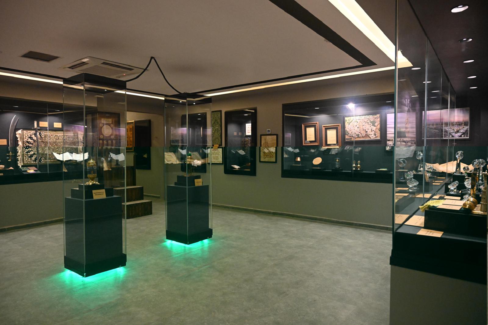 İslami Değerler Külliyesi / Siyer-i Nebi ve Kutsal Emanetler Müzesi