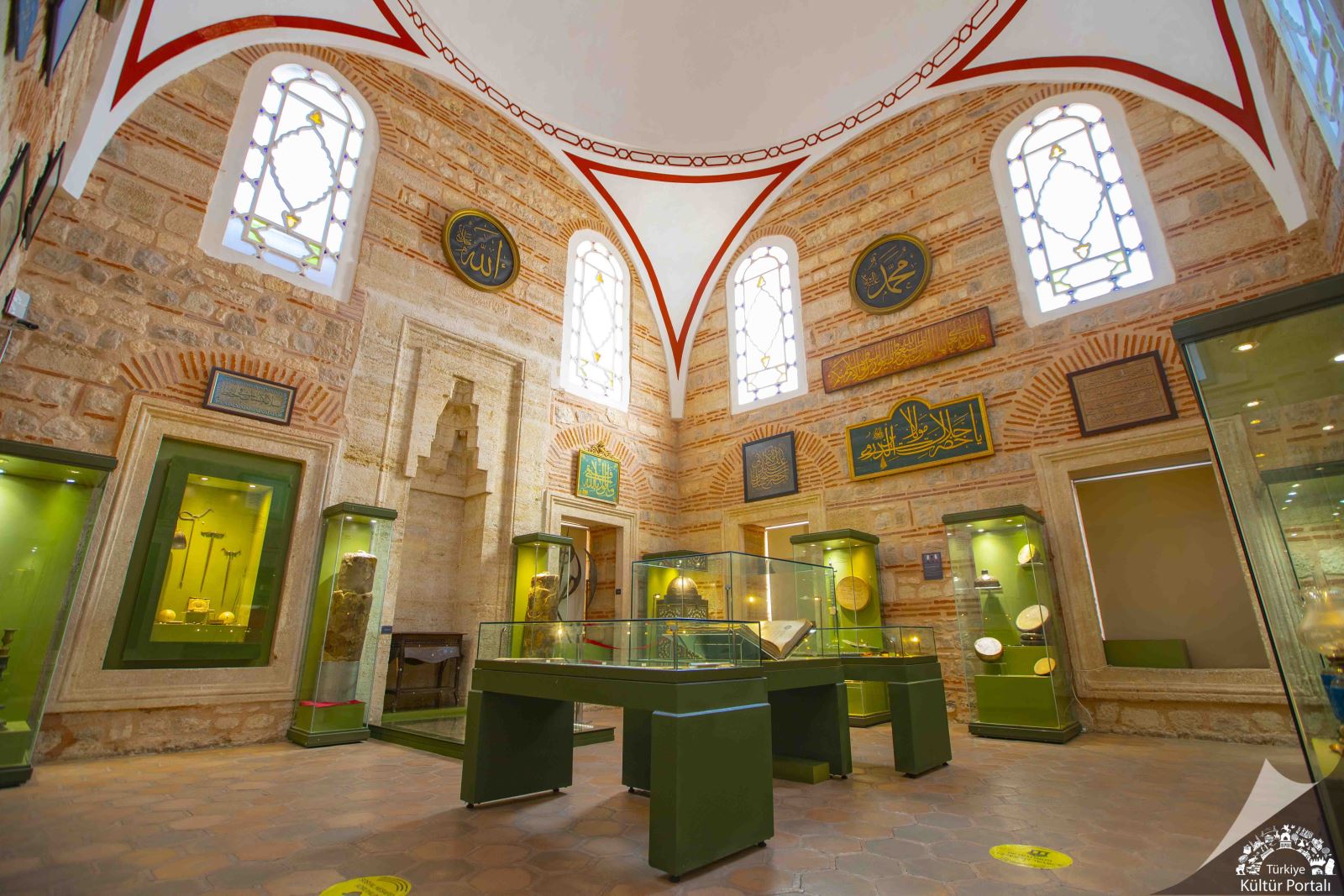 Türk İslam Eserleri Müzesi