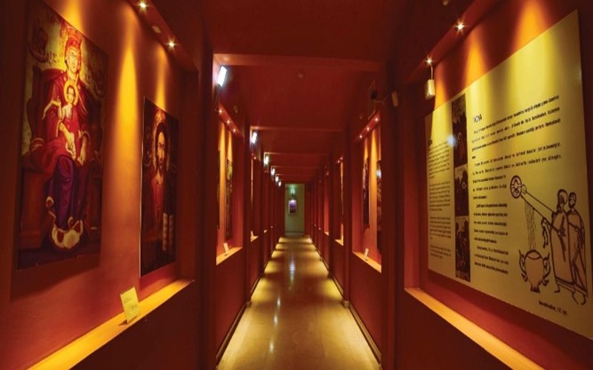 Sinop Arkeoloji Müzesi