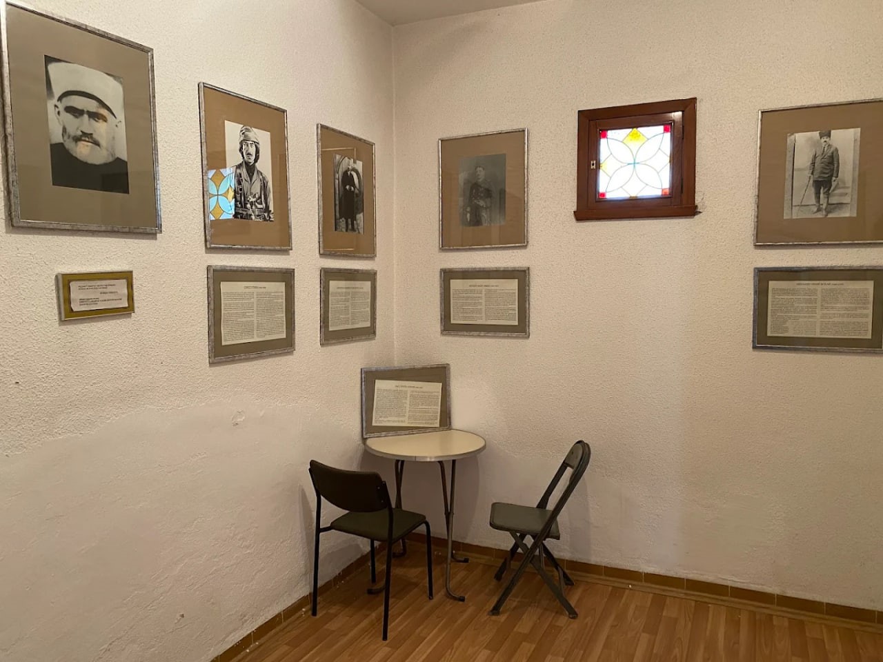 Ali Fuat Cebesoy Müzesi