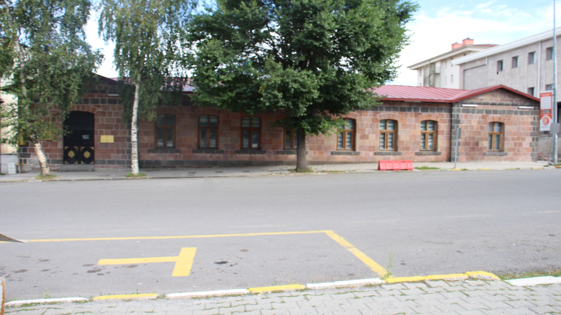 Ardahan İl Halk Kütüphanesi