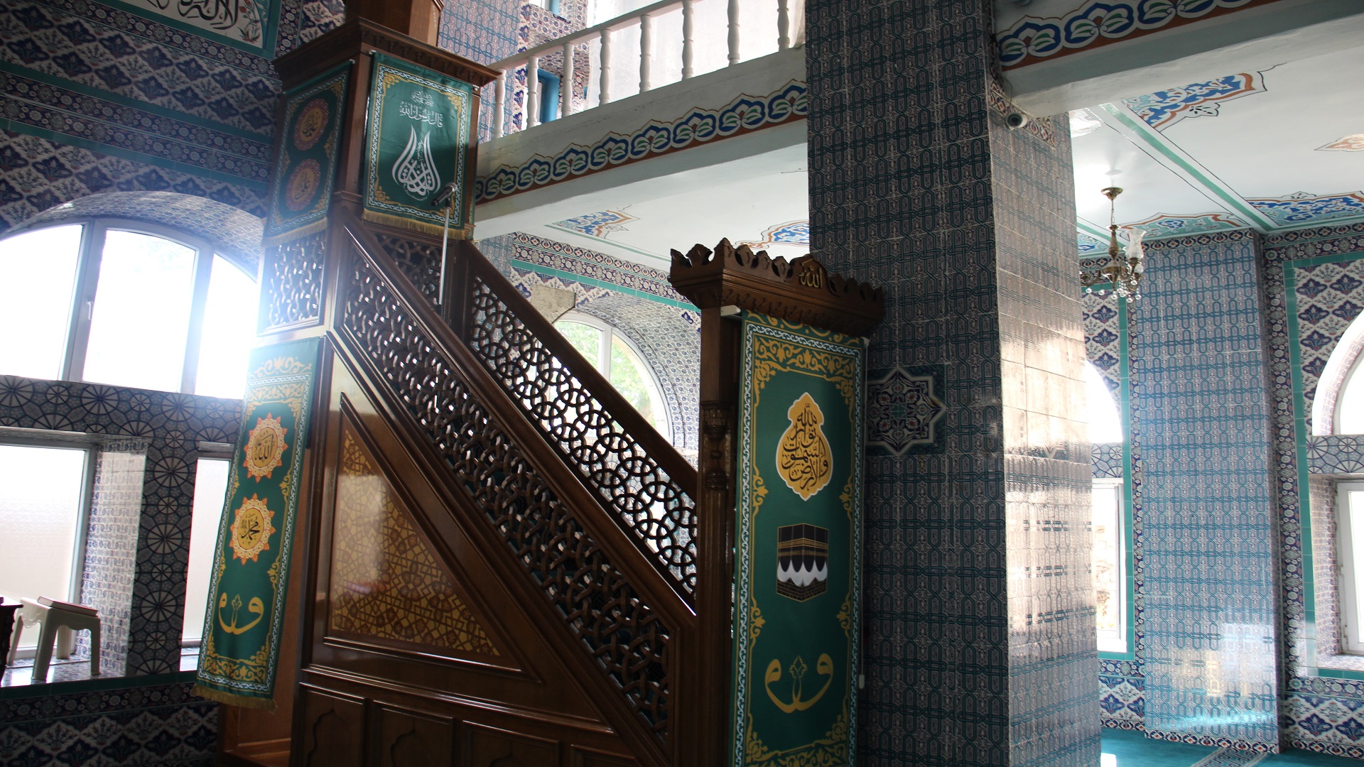 Merkez Camii