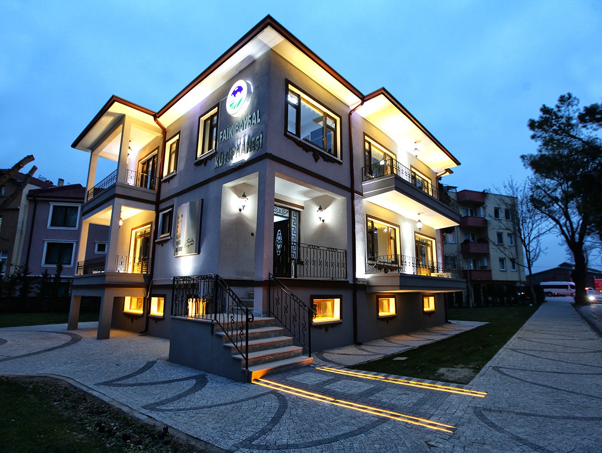 Adapazarı Faik Baysal Kütüphanesi