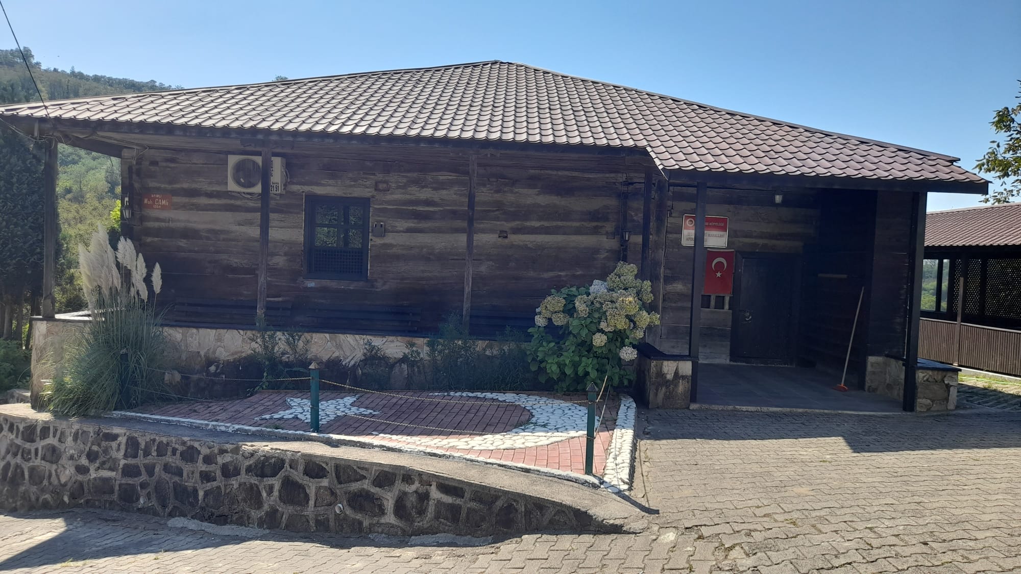 Medreseönü Afırlı Camii