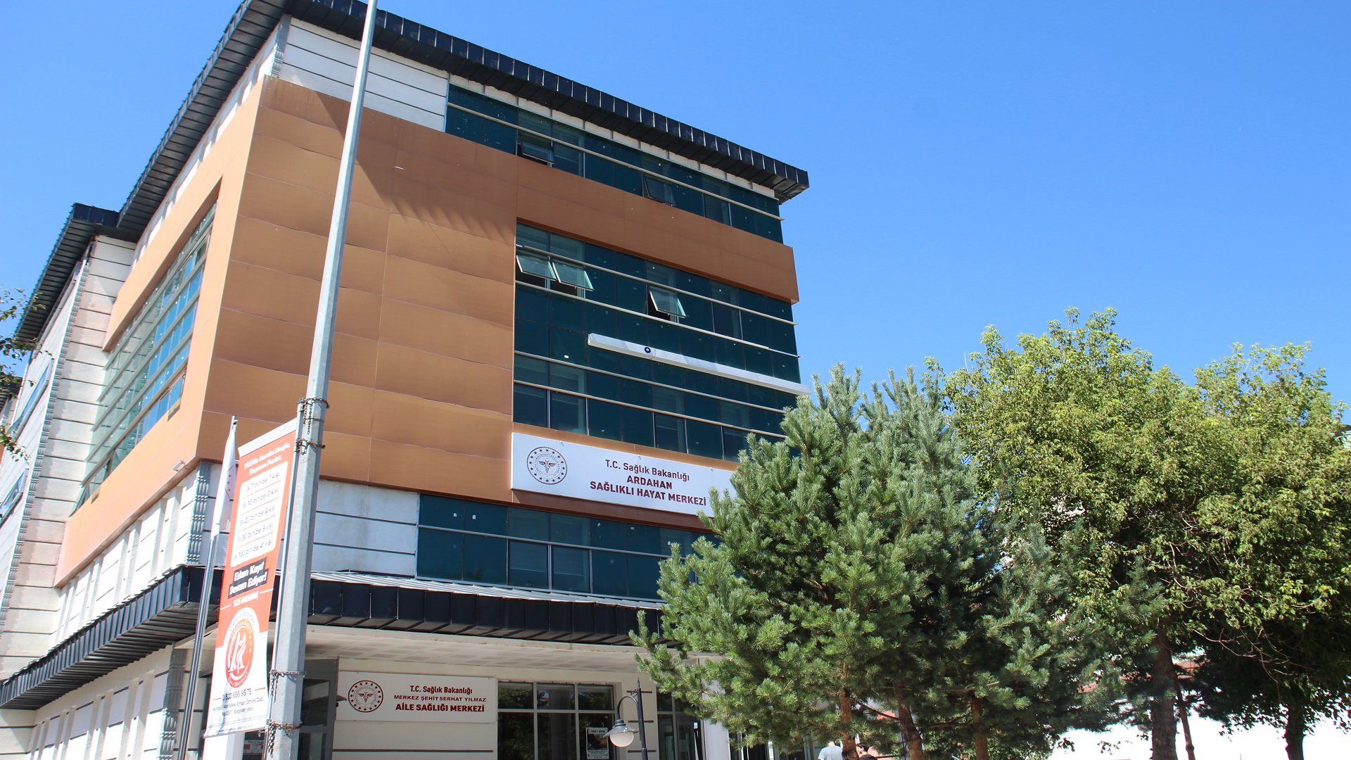 Ardahan Aile Sağlığı Merkezi