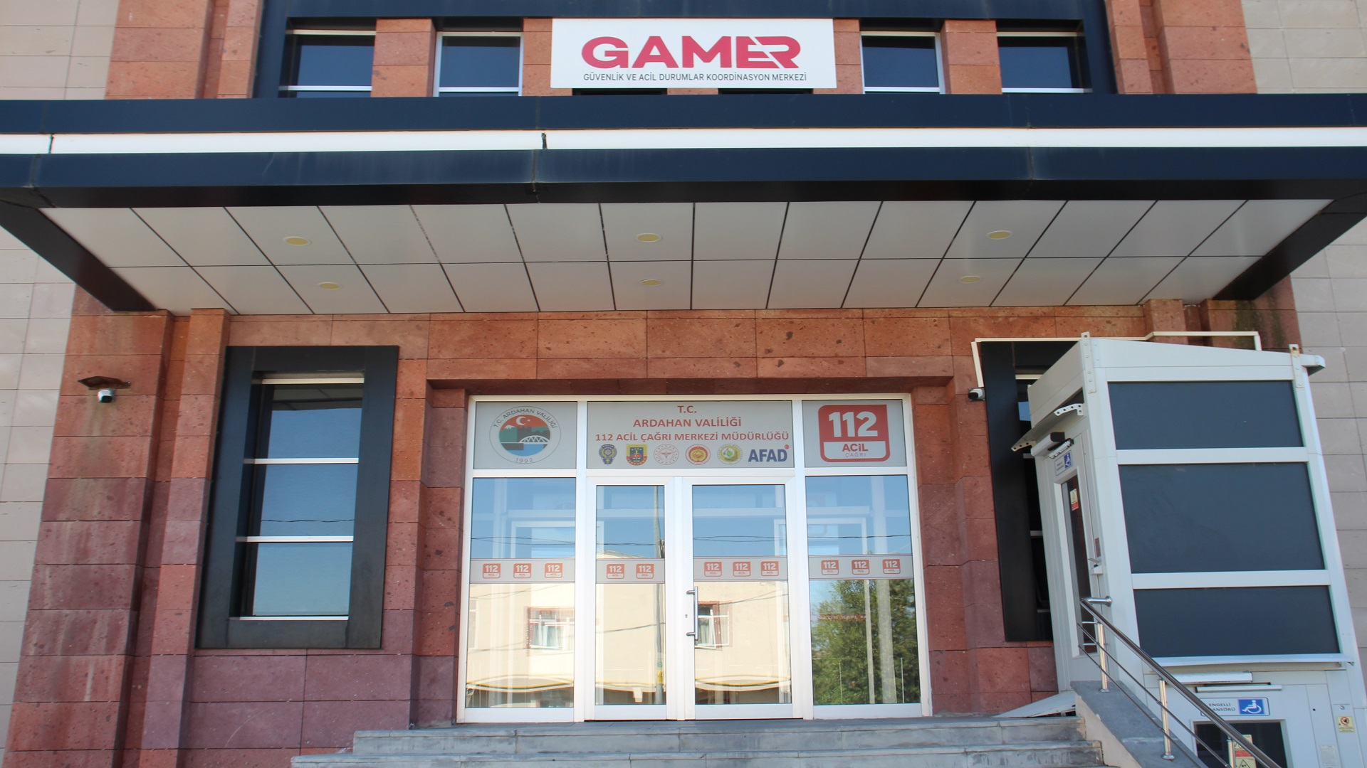 Ardahan 112 Acil Çağrı Merkezi