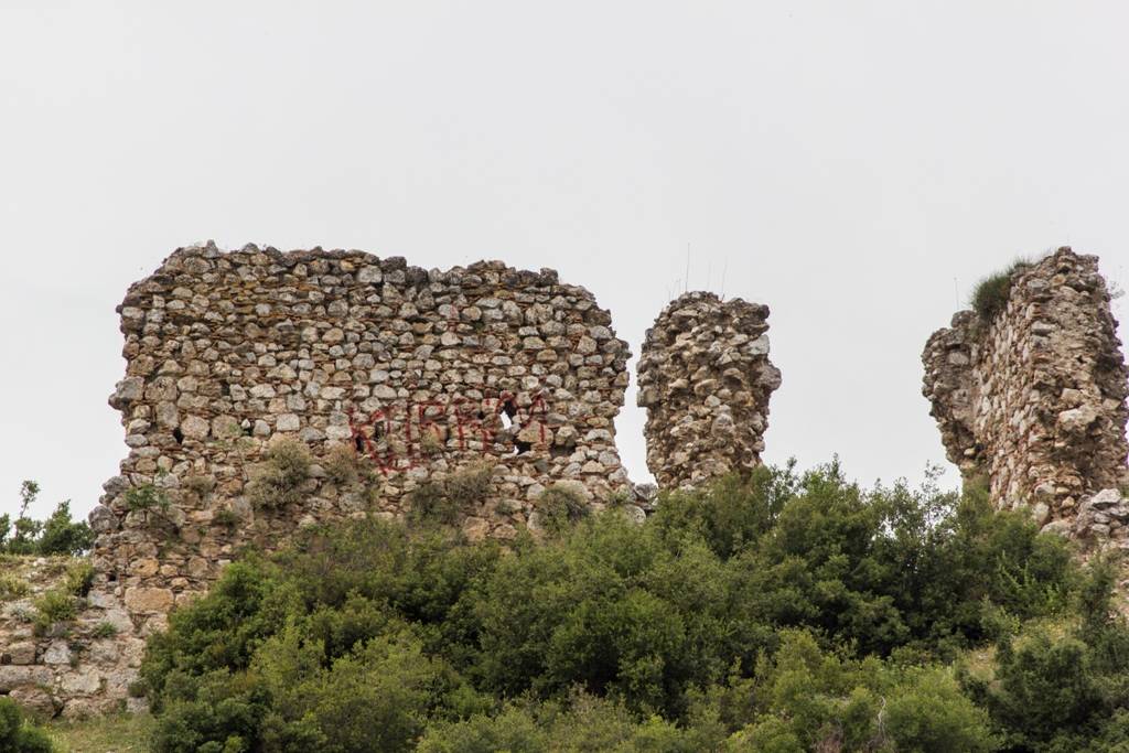 Nif Kalesi Kemalpaşa