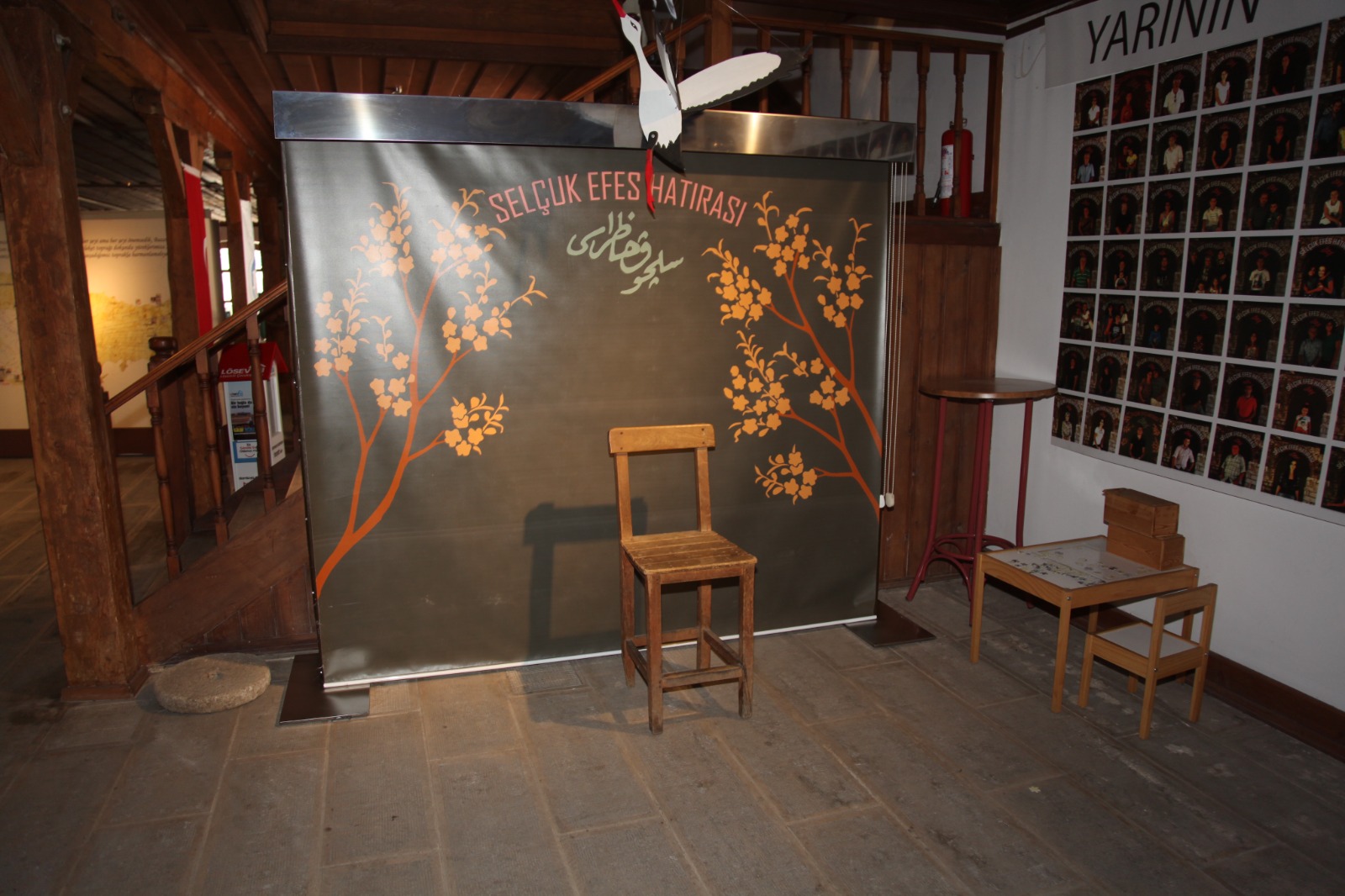 Selçuk Kent Belleği