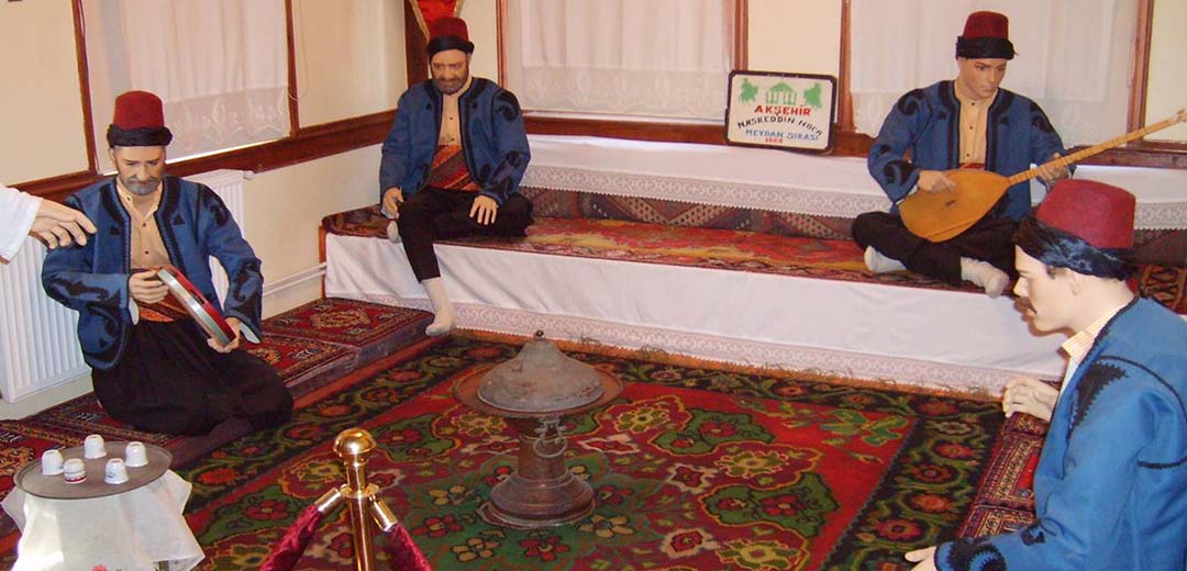 Nasreddin Hoca Arkeoloji ve Etnografya Müzesi