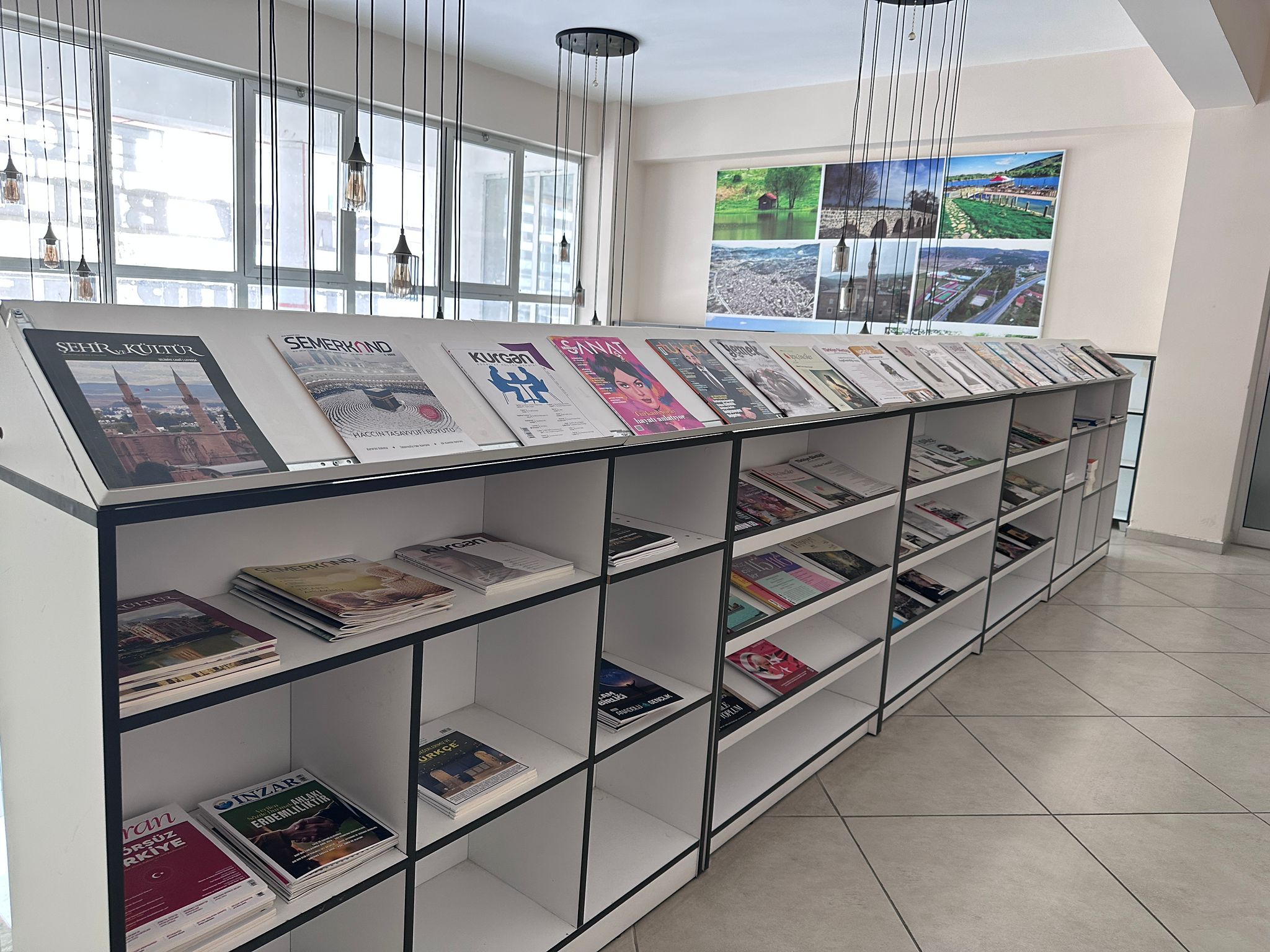 Simav İlçe Halk Kütüphanesi