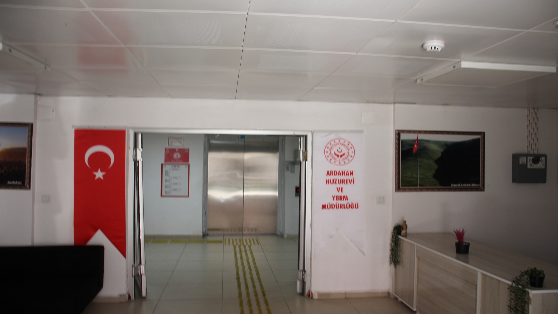 Ardahan Huzurevi, Yaşlı Bakım ve Rehabilitasyon Merkezi