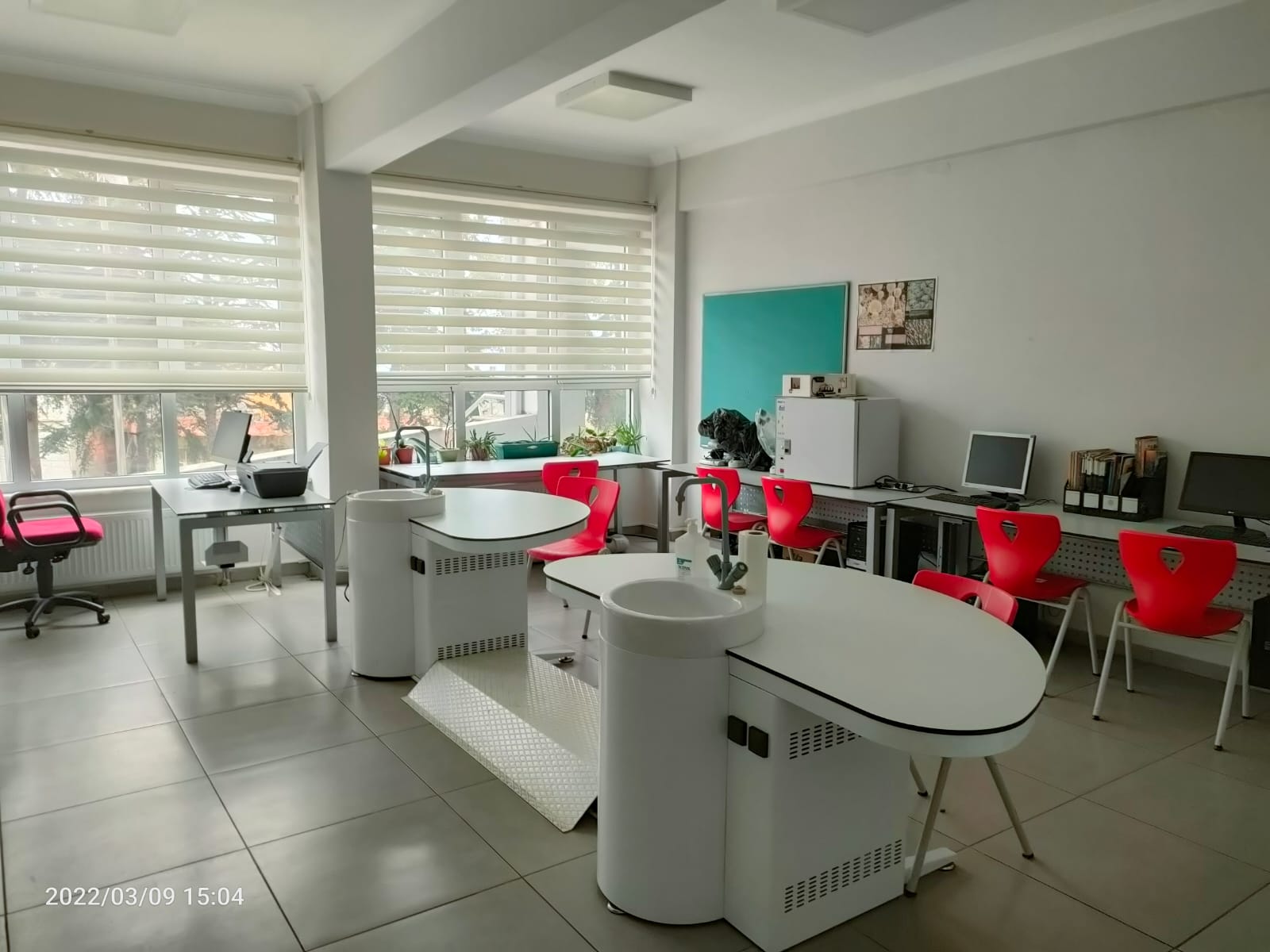 Trabzon Faruk Başaran Bilim ve Sanat Merkezi