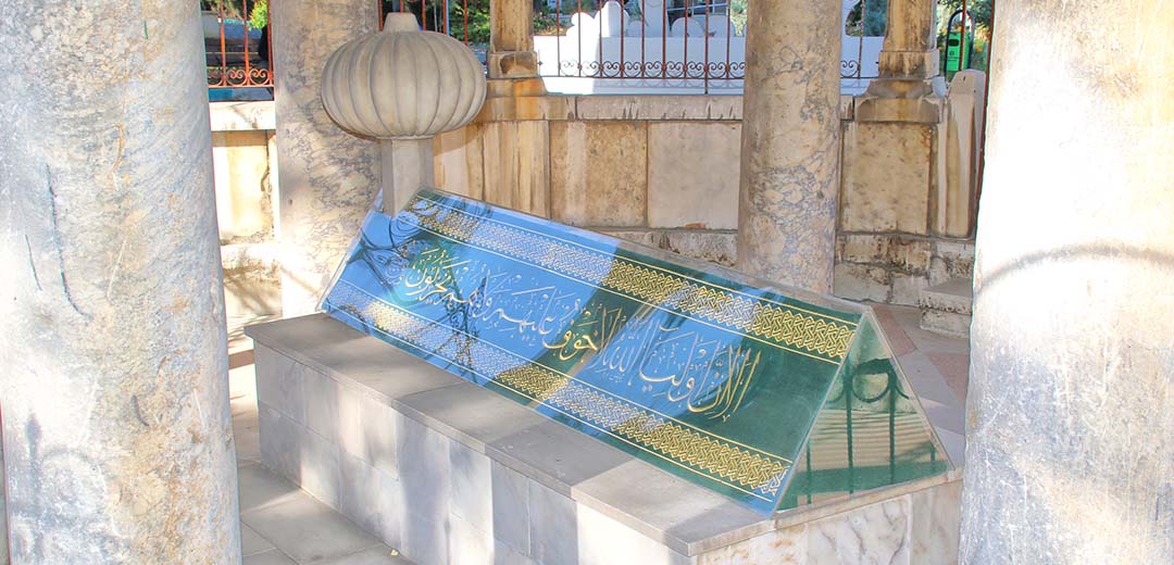 Nasreddin Hoca Türbesi