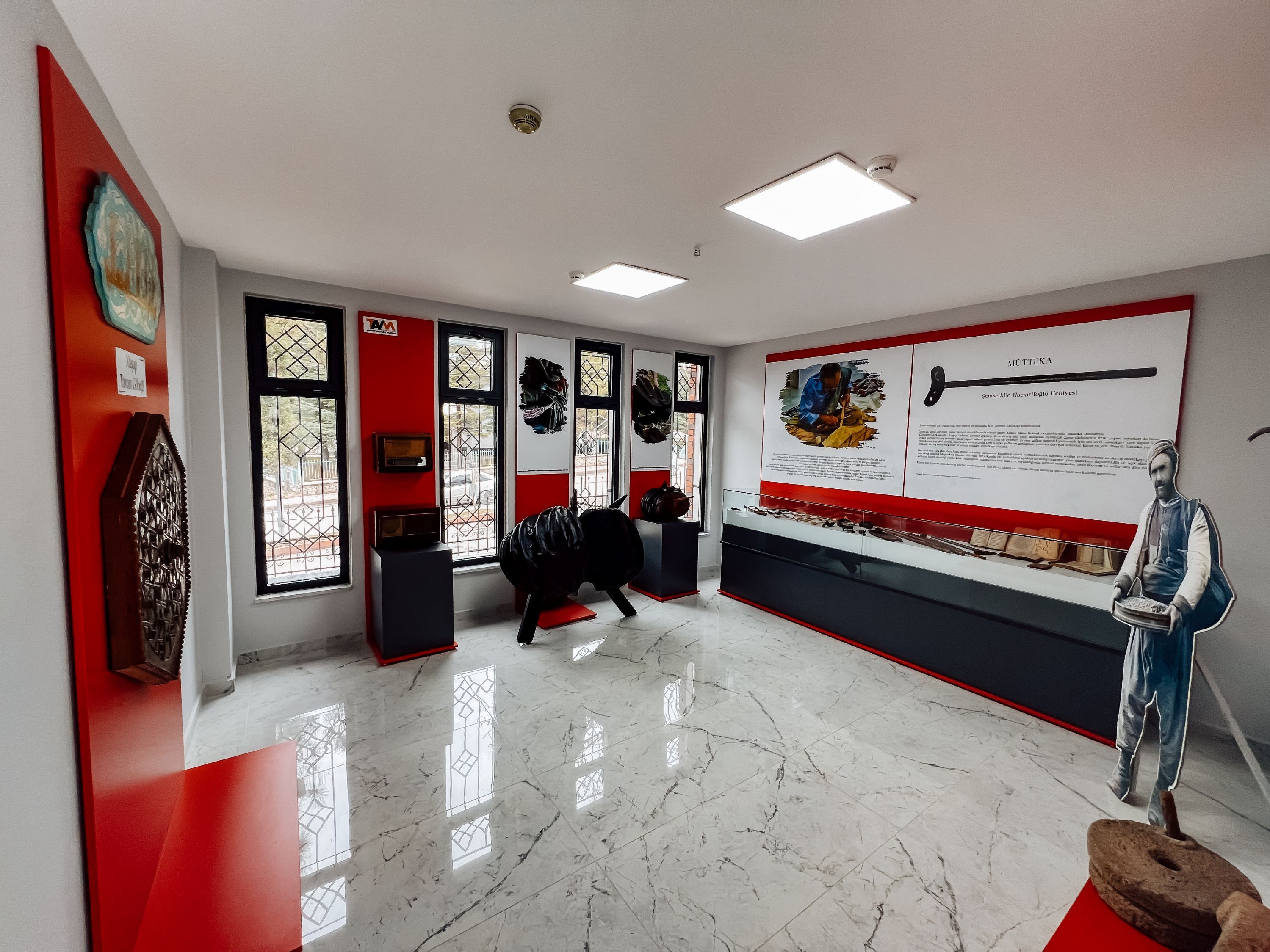 Tavşanlı Belediyesi Ahmet Uluçay Müzesi