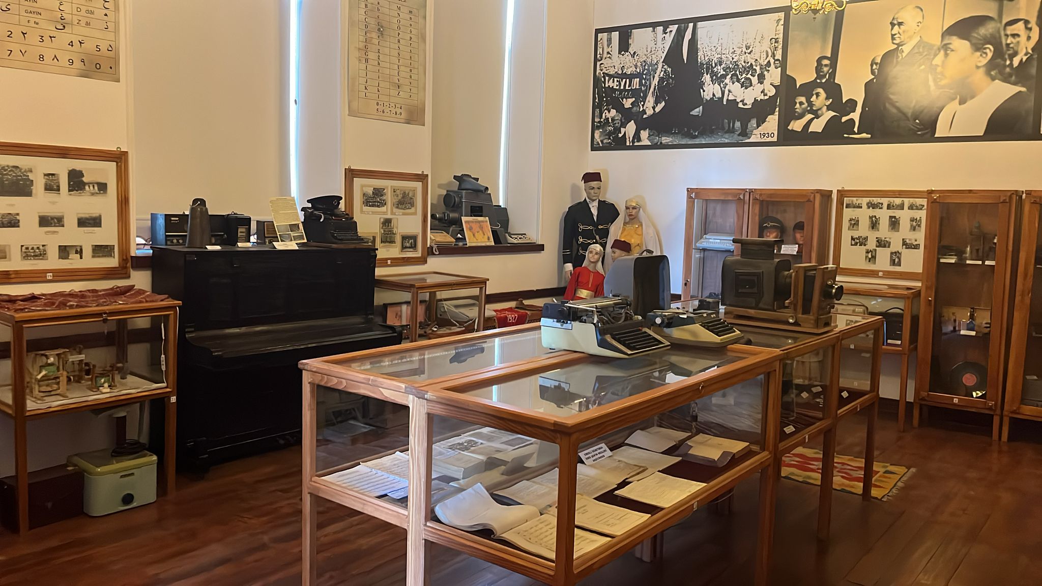 Bergamalı Kadri Eğitim Tarihi Müzesi