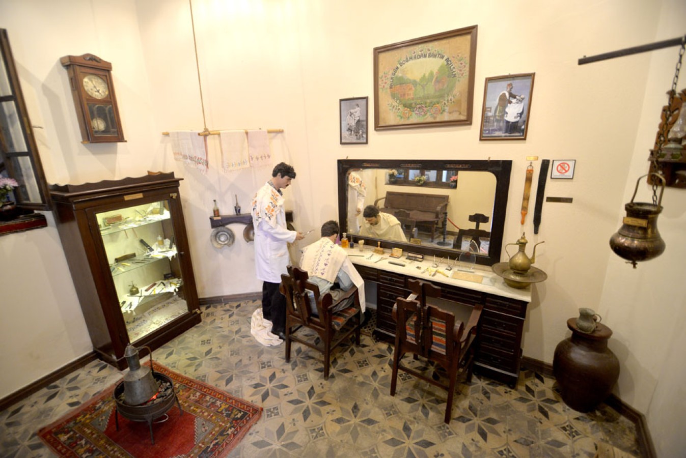 Yıldız Kent Arşivi Ve Müzesi (ÖYKAM)