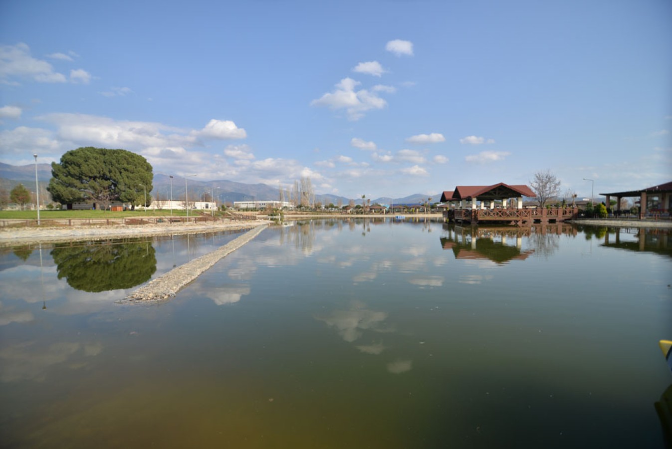 125. Yıl Kültür Park