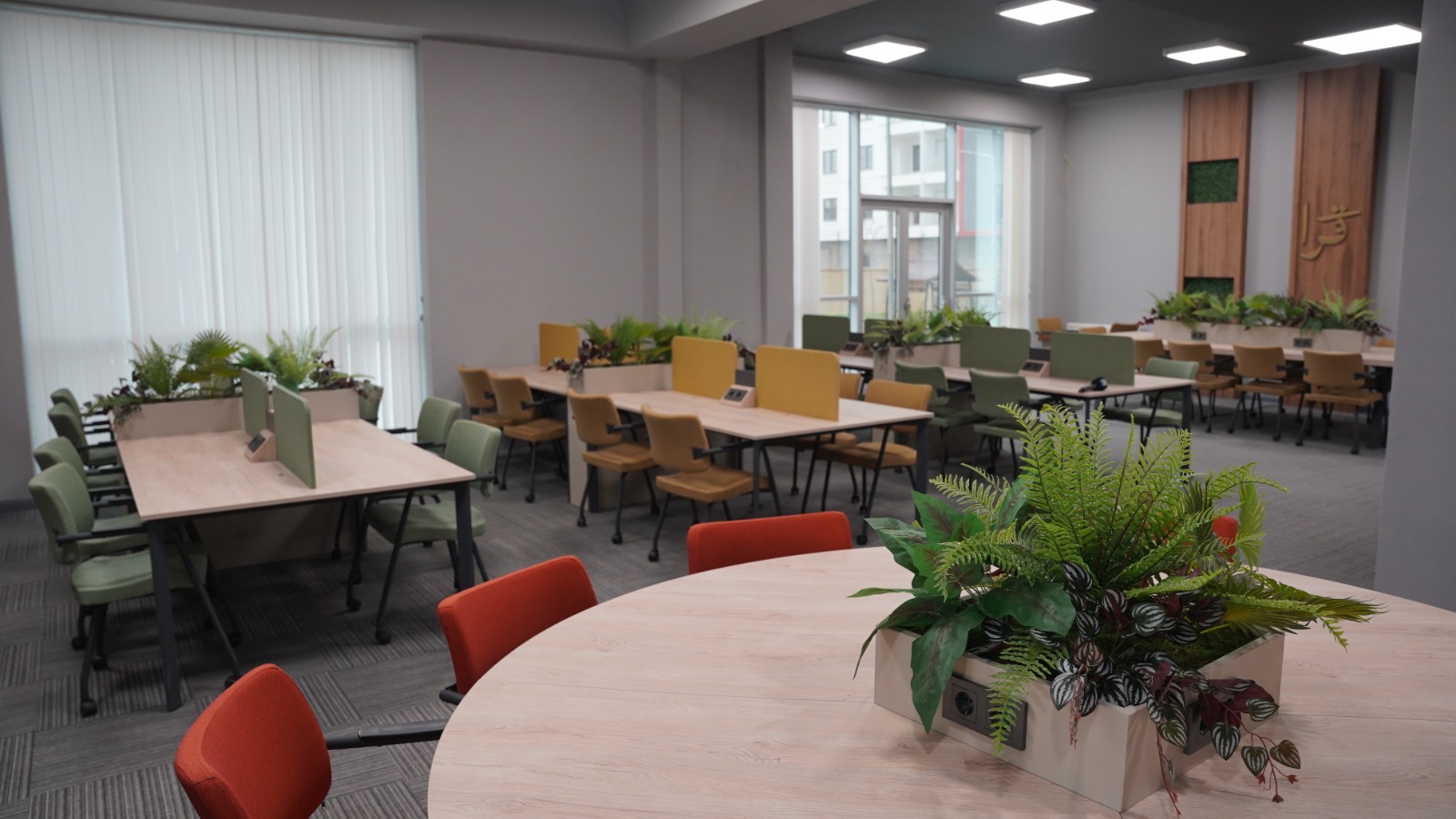 Yıldırım Gençlik Kütüphanesi