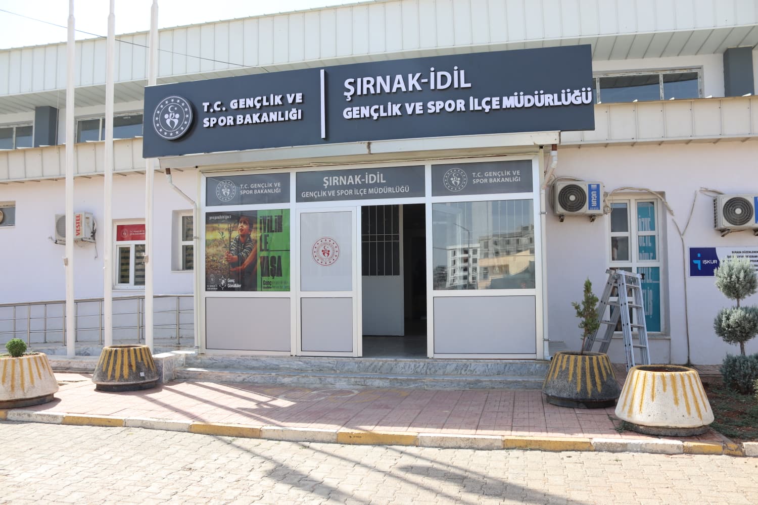 İdil Gençlik ve Spor Merkezi