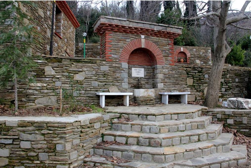 Arappınarı Rekreasyon Alanı