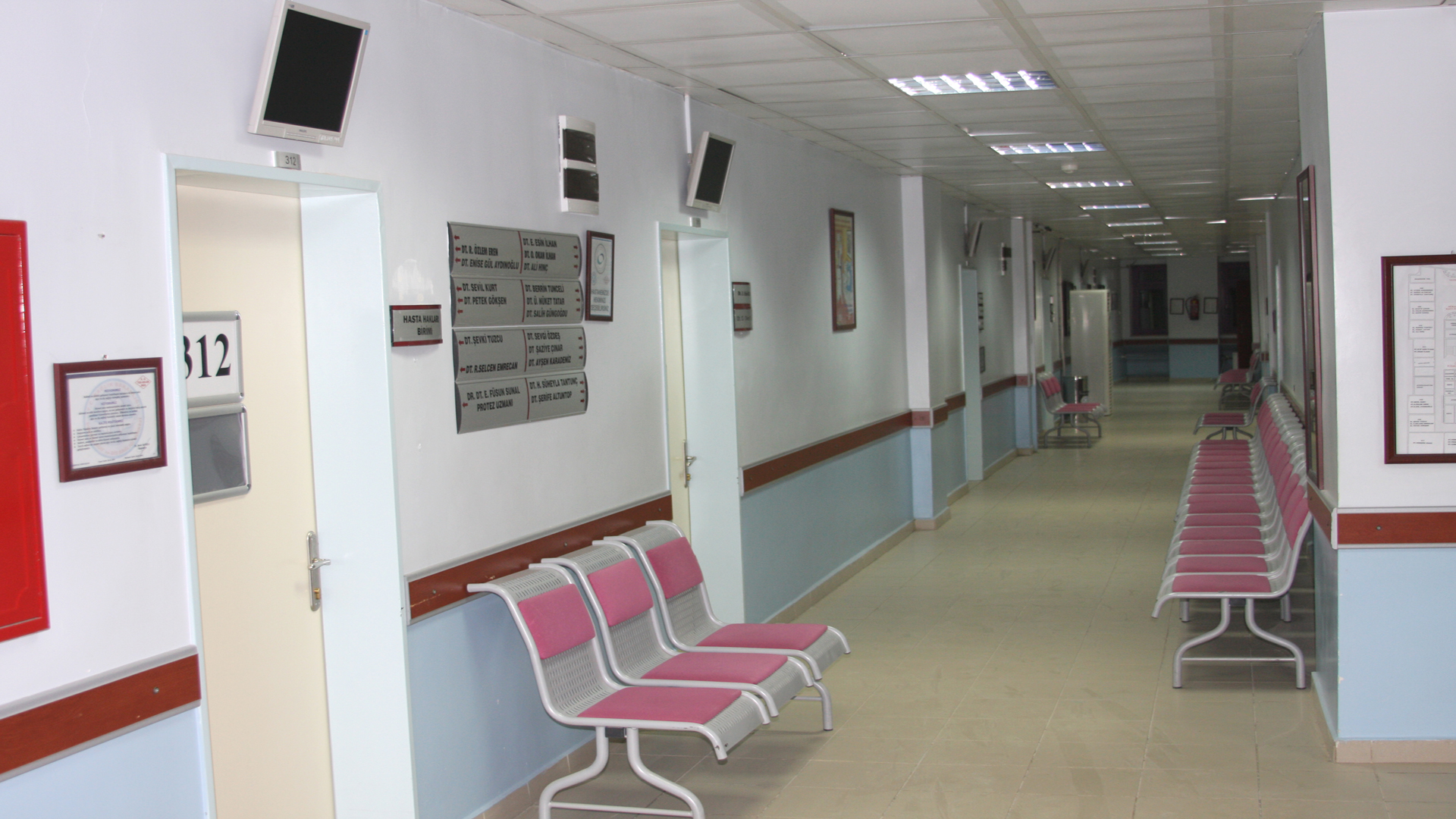 Denizli Ağız ve Diş Sağlığı Hastanesi