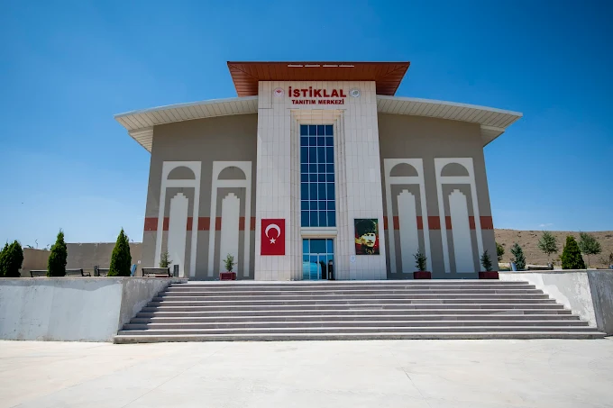 İstiklal Tanıtım Merkezi