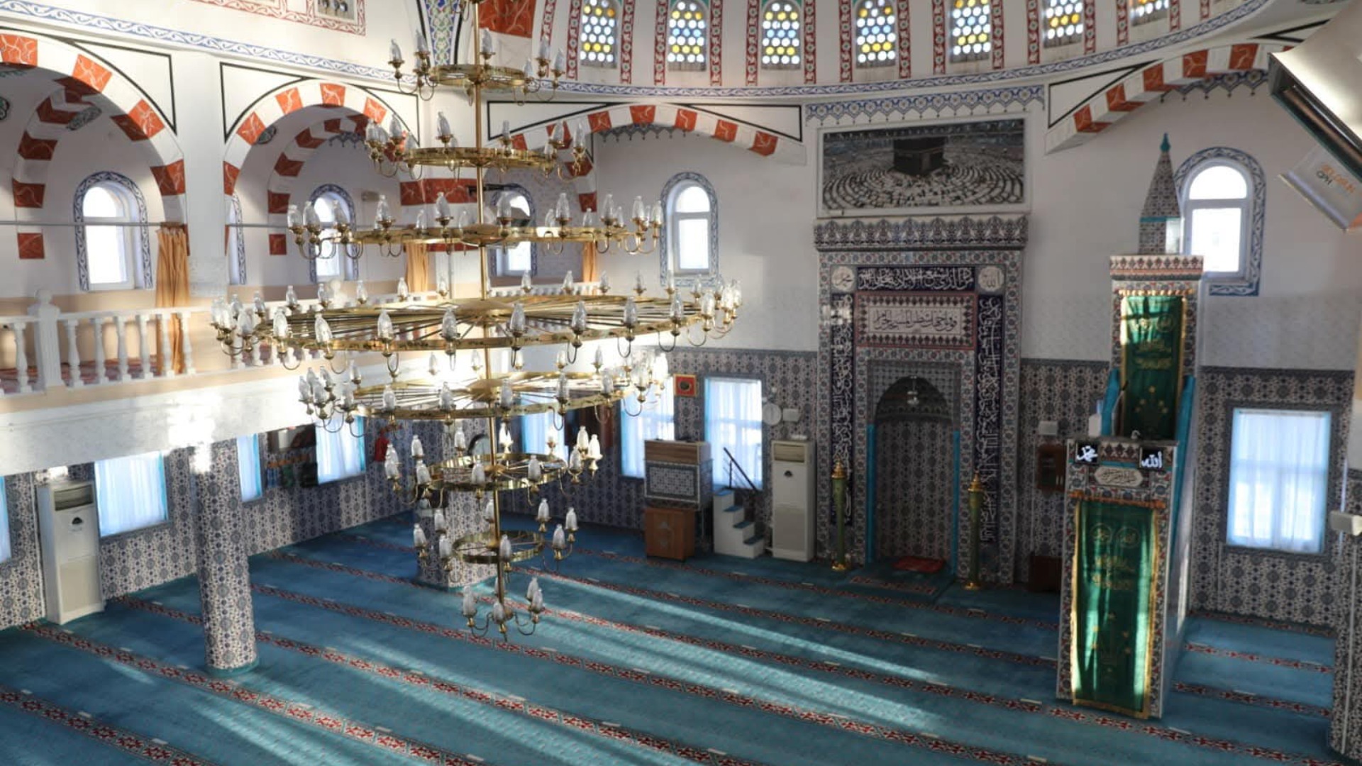 Kapaklı Mevlana Camii
