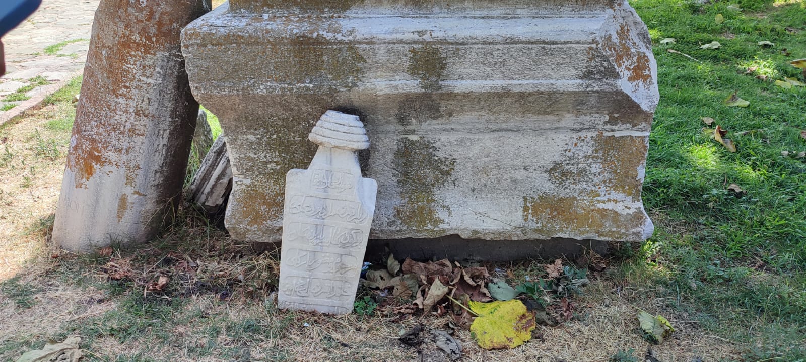 Marmaraereğlisi Antik Park