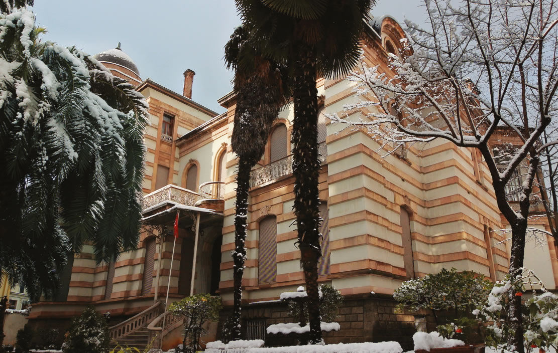 Trabzon Müzesi ( Kostaki Konağı)