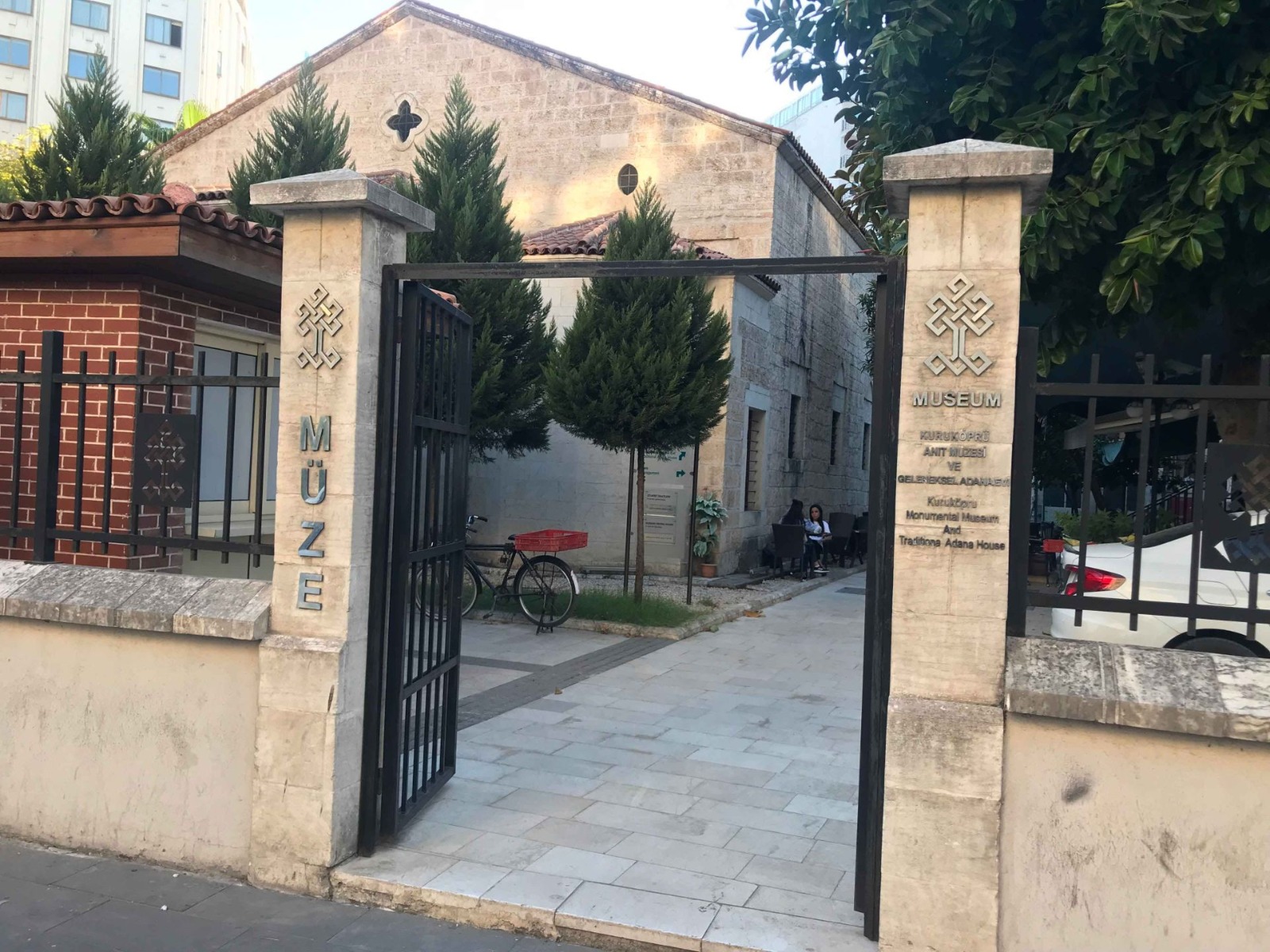 Adana Kuruköprü Anıt Müzesi ve Geleneksel Adana Etnografya Müzesi