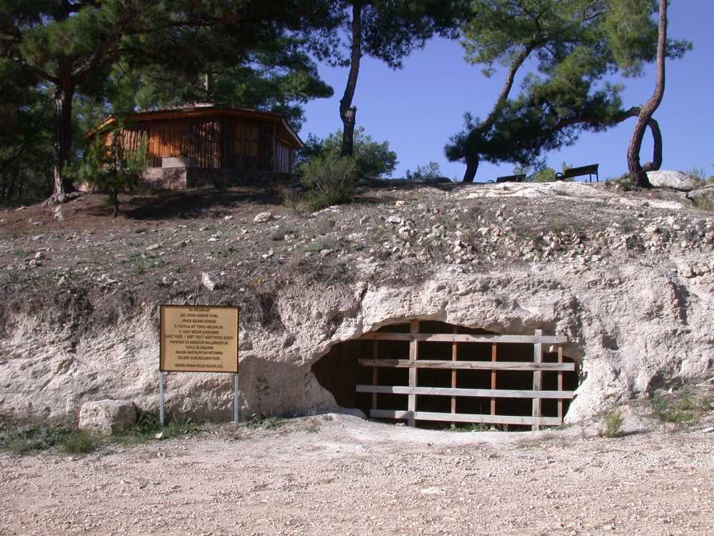 Emirler Ören Yeri ve Kent Ormanı Müzesi