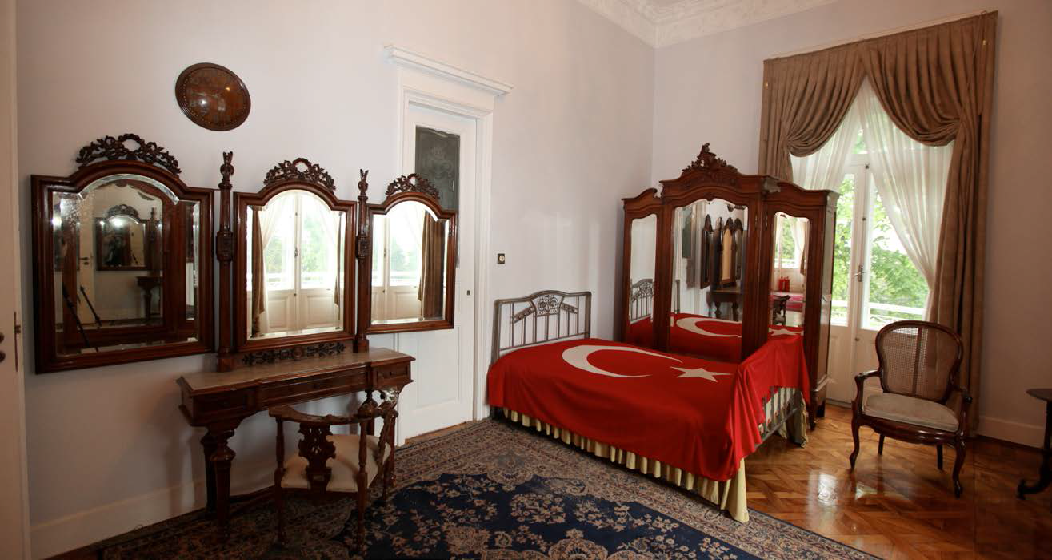 Atatürk Köşkü Müzesi