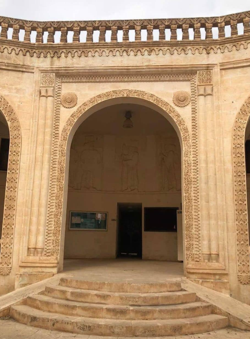 Mitanni Kültür Merkezi