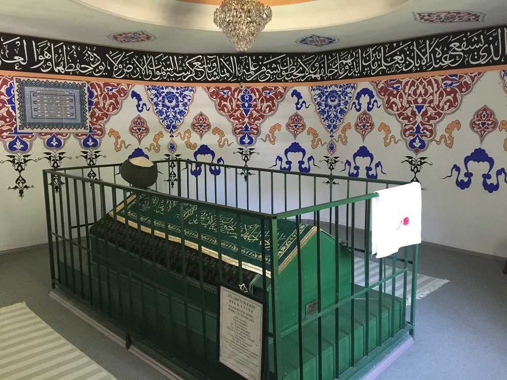 Serban Ahmet Türbesi