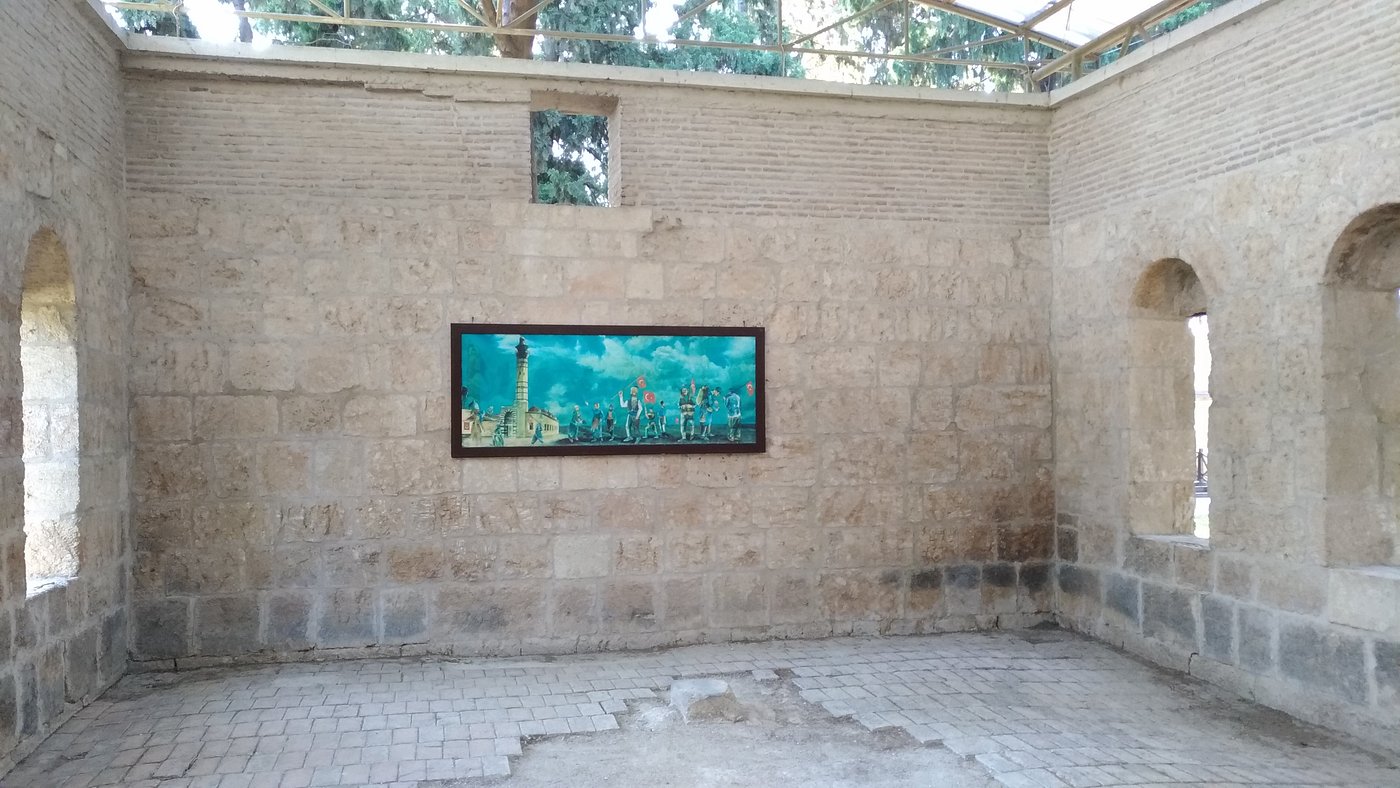 Adana Yeşiloba Şehitliği Müzesi ve Millî Mücadele Kütüphanesi