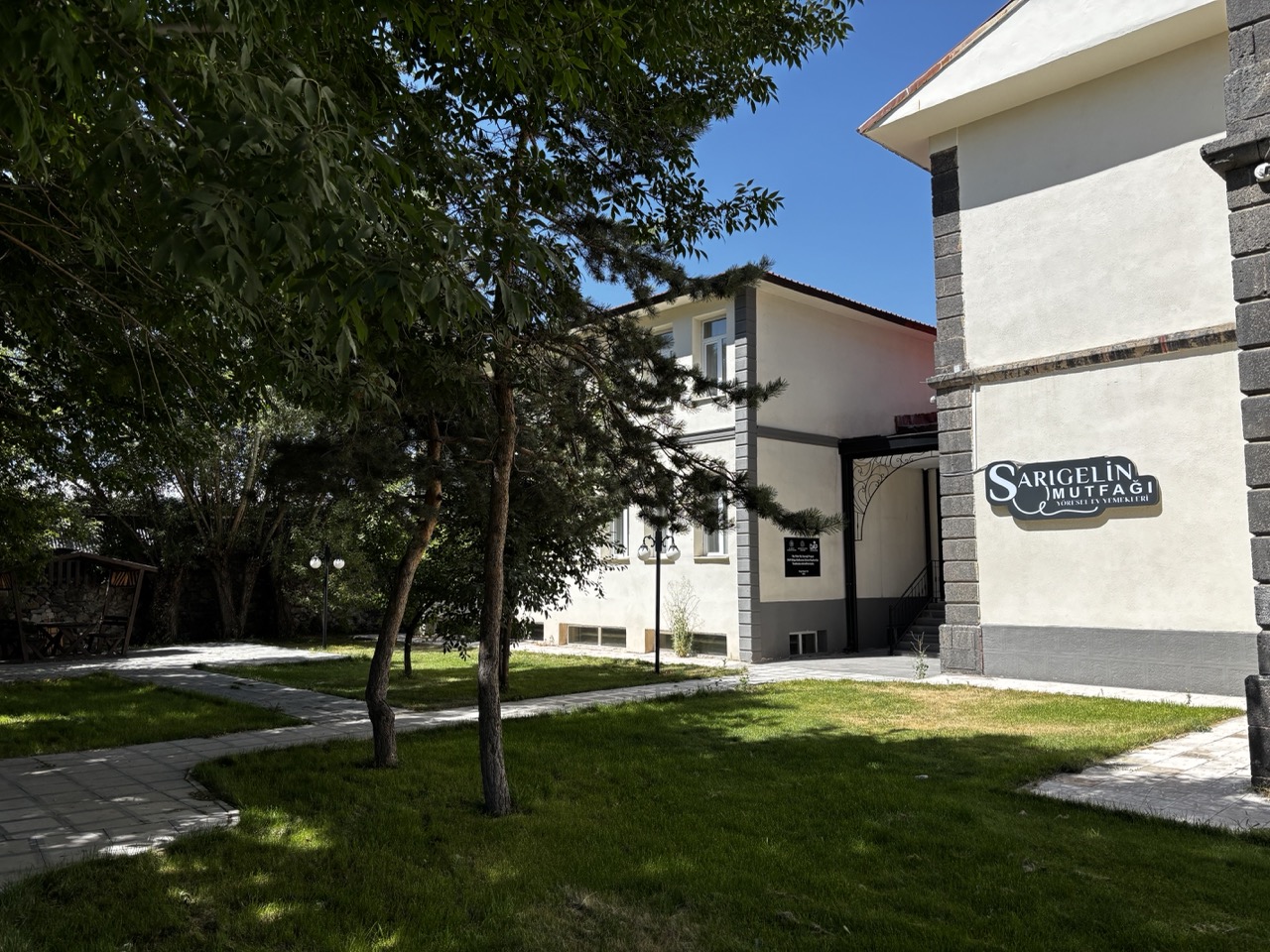 Erzurum Olgunlaşma Enstitüsü