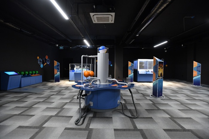 Özdemir Bayraktar Bilim Merkezi