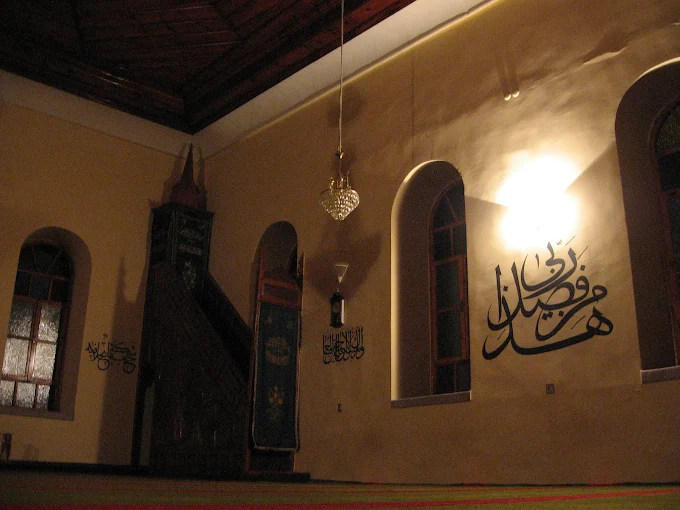 Mescidi Zülmiye/Hamidiye CAMİ