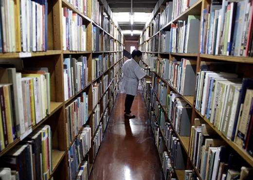 Aydın Sultanhisar İlçe Halk Kütüphanesi