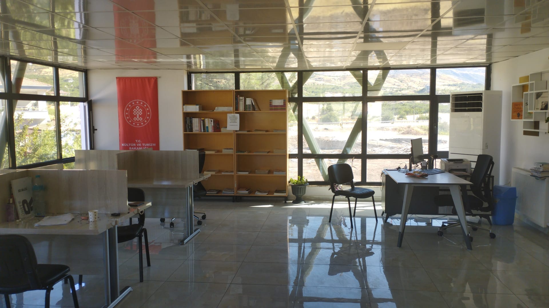 Kale İlçe Halk Kütüphanesi