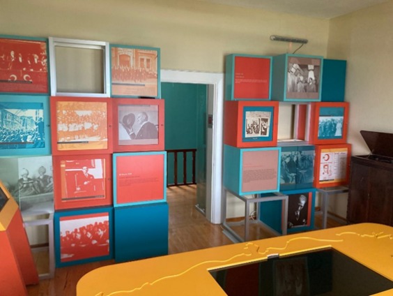 Atatürk ve Çocuk Müzesi