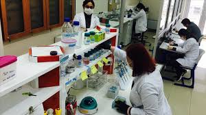 KTÜ İlaç ve Farmasötik Teknoloji Uygulama ve Araştırma Merkezi