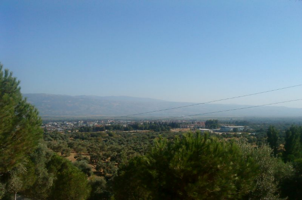 Hacı Salih Bayırı Piknik Alanı