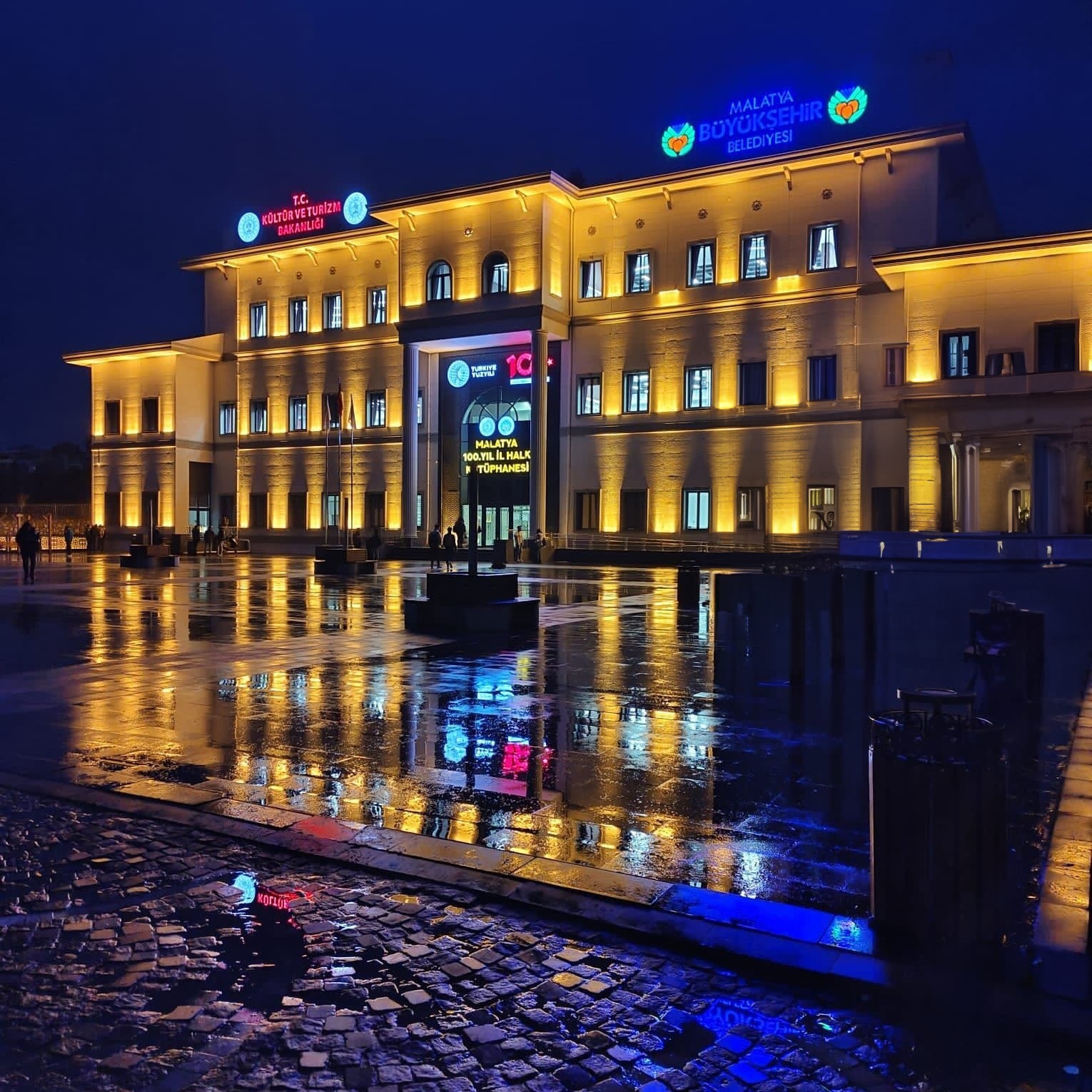 Malatya 100. Yıl İl Halk Kütüphanesi